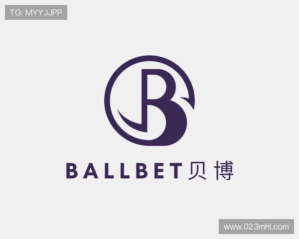 知道ballbet贝博